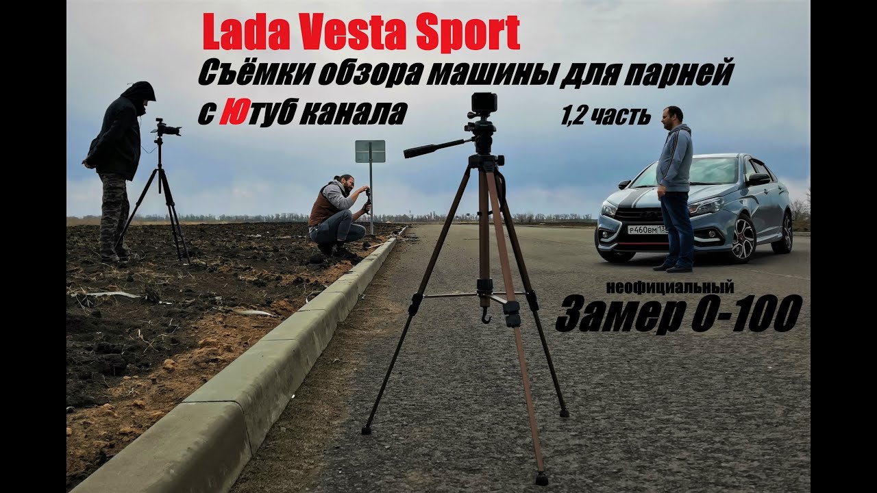 Лада ведунья ютуб