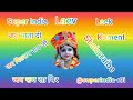Super India की लाइफ में सभी यूं ट्यूब फेमली को तिसरे नवरात्रा कि हार्दिक शुभकामनाए