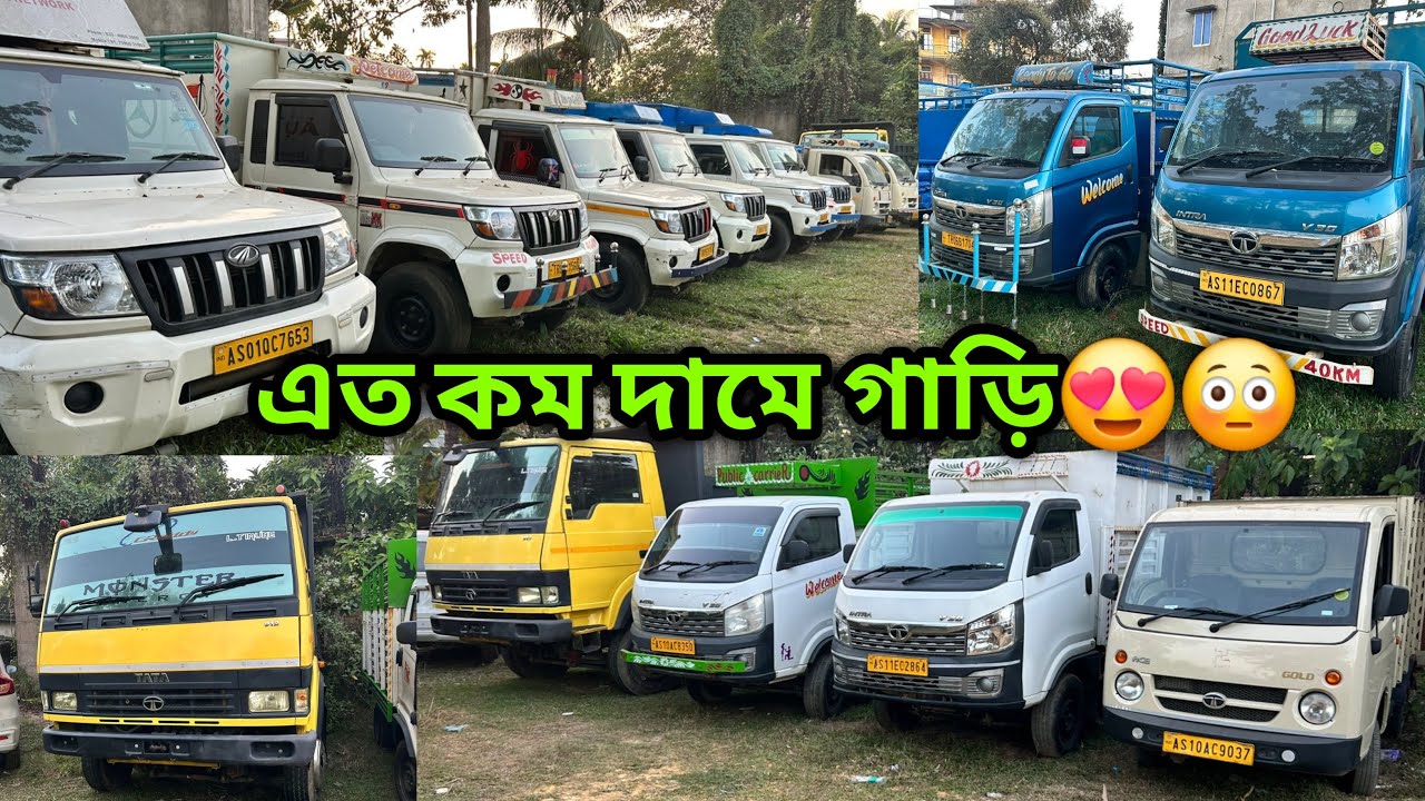 Only 1,80,000😳Second Hand ￼Car Showroom Dharmanagar😍Used Car Tripura🔥