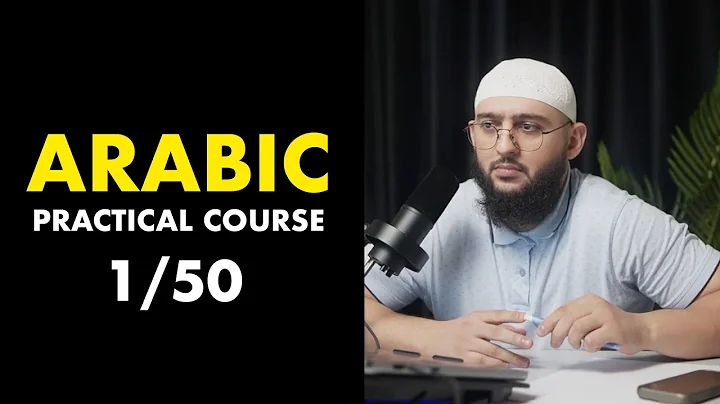 Learn Speak Arabic from Scratch | 1/50 (CHECK LIVE SECTION)