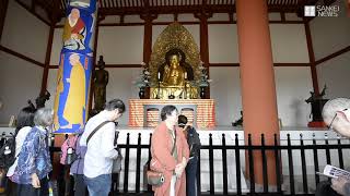 興福寺中金堂一般公開始まる