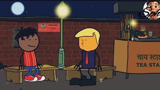 salary 🤣😭। funny cartoon video cartoon videos #youtube