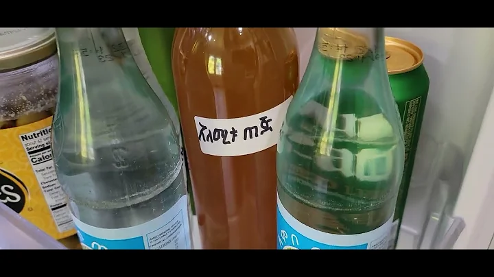 Tej, Strong Ethiopian Mead!