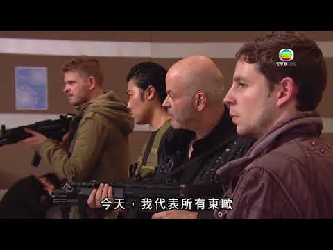 《神鎗狙擊》精華片段