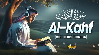 SURAH AL KAHF ( سورة الكهف ) Most Relaxing Quran Recitation | Noble Reciters