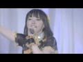 下田麻美 (Shimoda Asami) - 黎明スターライン (Reimei Starline) Live