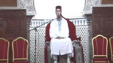 القارئ خالد رياض المغربي بمدينة اليوسفية