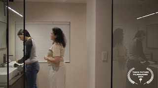 My Mother's Daughter - NYU Future Filmmakers