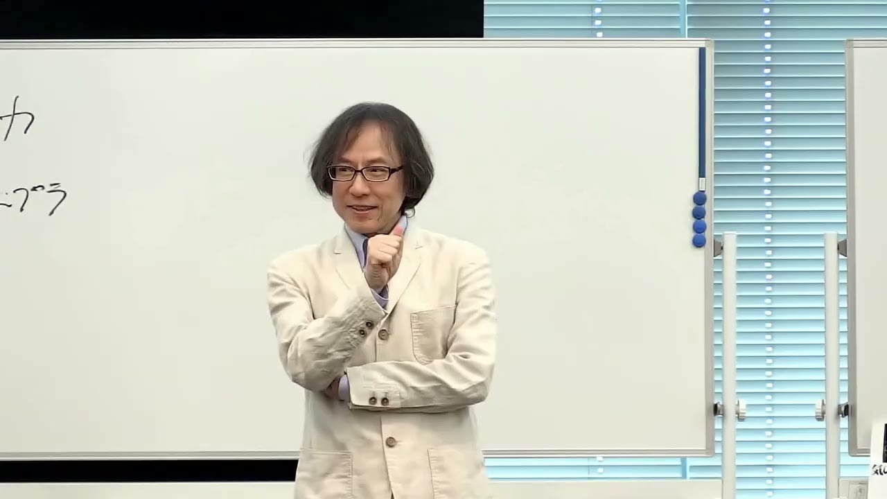 清水義久先生 20250916 第2回5分版 - YouTube