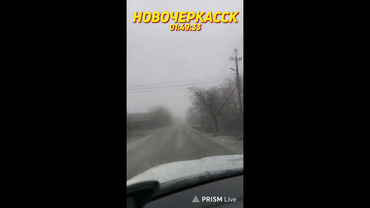 Прямая трансляция Mr. Alex