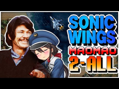 「ソニックウイングス2」 ソニックウイングス2 : GAMERS SIDE - 通販 - Yahoo!ショッピング