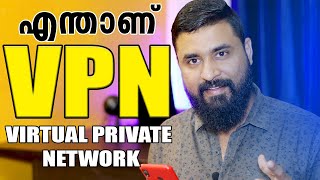 എന്താണ് VPN ? What is a VPN and How Does it Work || VIRTUAL PRIVATE NETWORK screenshot 5