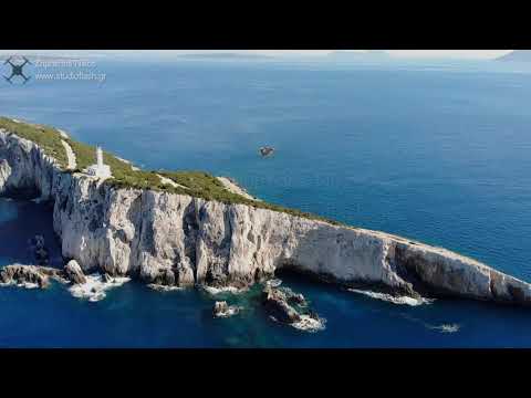 Ακρωτήρι Λευκάτας, Cape