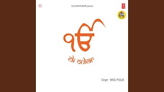 Ek Onkar - Mool Mantra