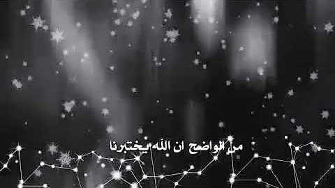 تحميل حالات واتس تركية ياىقطعة من روحي Mp4 Mp3