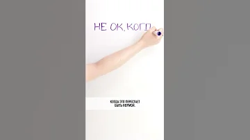 Почему одно ЯИЧКО больше ДРУГОГО? — Научпок #shorts