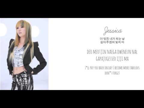 Girls' Generation 소녀시대 (SNSD) - Run Devil Run Lyrics