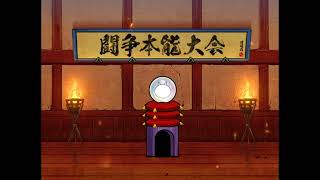 The Battle Cats - New Dojo Theme Orb Ranking Dojo Theme