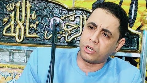 رائعه سوره القصص للشيخ احمد كمال العيسوى بقريه بنى عبيد أبو قرقاص زفاف عمار خلف على الشوايدى