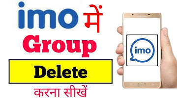 imo group delete leave kaise kare new trick | How to Leave and Delete Imo Group easy way
