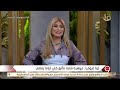 التاسعة تعرف على جذور عائلة الفنانة لينا صوفيا وتكشف عن دورها في مسلسل كامل العدد
