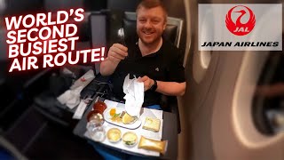 Japan Airlines&#39; UNIQUE A350 first class