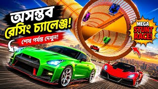 STUNT CAR EXTREME GAMEPLAY, CAR RACING STUNT, IMPOSSIBLE CHALLENGE game. screenshot 5