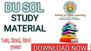 How to download DU SOL study material | DU SOL study material कैसे download करें। screenshot 5