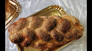 איך לקלוע חלות מ 6 רצועות - נועם זיגדון