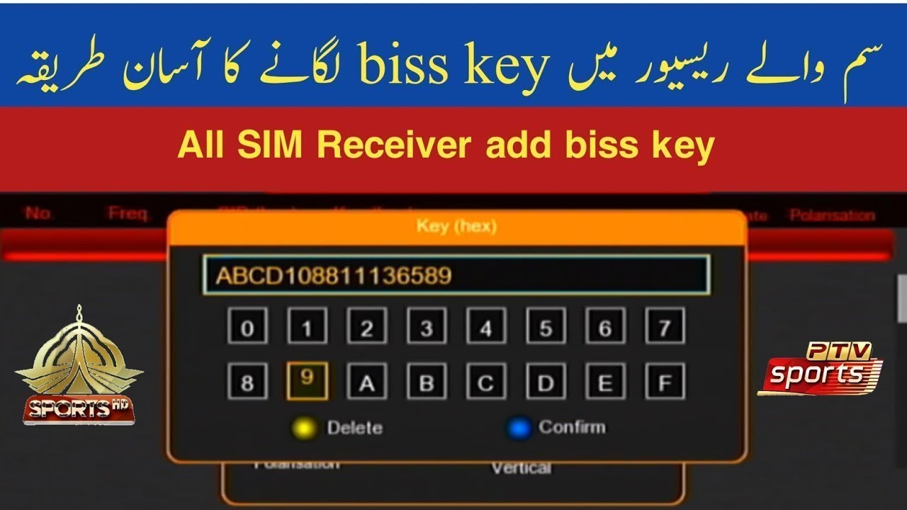 How to Add Biss Key in SIM Receiver 1506   Enter Biss Key in SIM Receiver