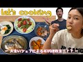 【let's cooking】大食いシェフにお料理教室開いてもらったら適当祭り...やった！？👩🏻‍🍳🌀