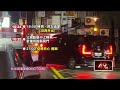 信義區豪宅雙屍案