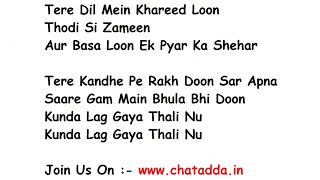 CHITTA Full Song Lyrics Movie – Shiddat | Manan Bhardwaj