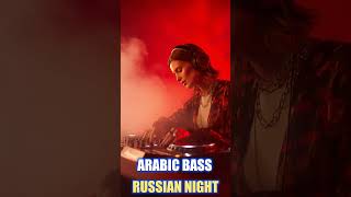 Arabic EDM ⚡ Восточный Night Drive | Club Vibes 2026