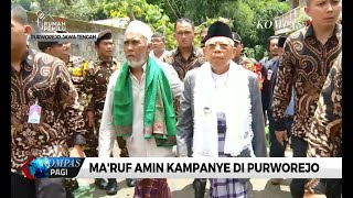 Ma'ruf Amin Silaturahmi dan Konsolidasi dengan Sejumlah Ulama NU