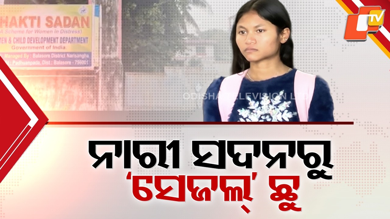 Where Is Sejal John? Missing Girl Case Sparks Fresh Concern