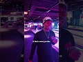 Gamestate bowling