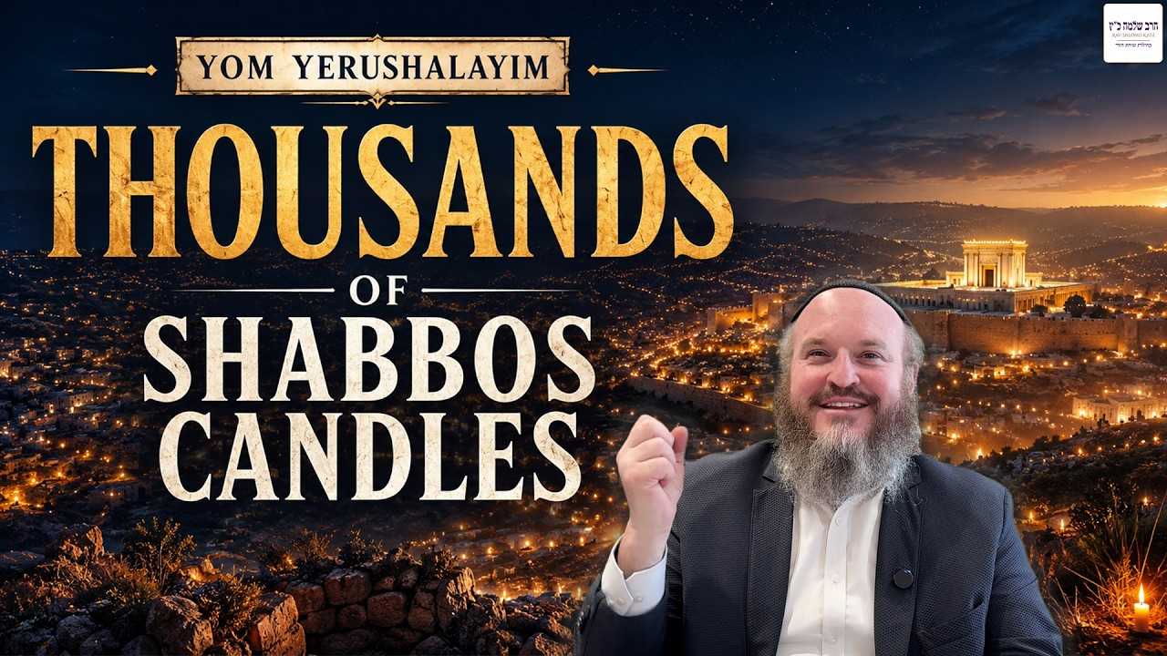 Why Yerushalayim Feels Different on Shabbos | Yom Yerushalayim