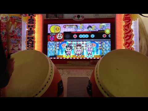 【太鼓の達人K-D】　READY!!　全良