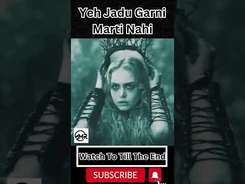 Yeh Jadu Garni