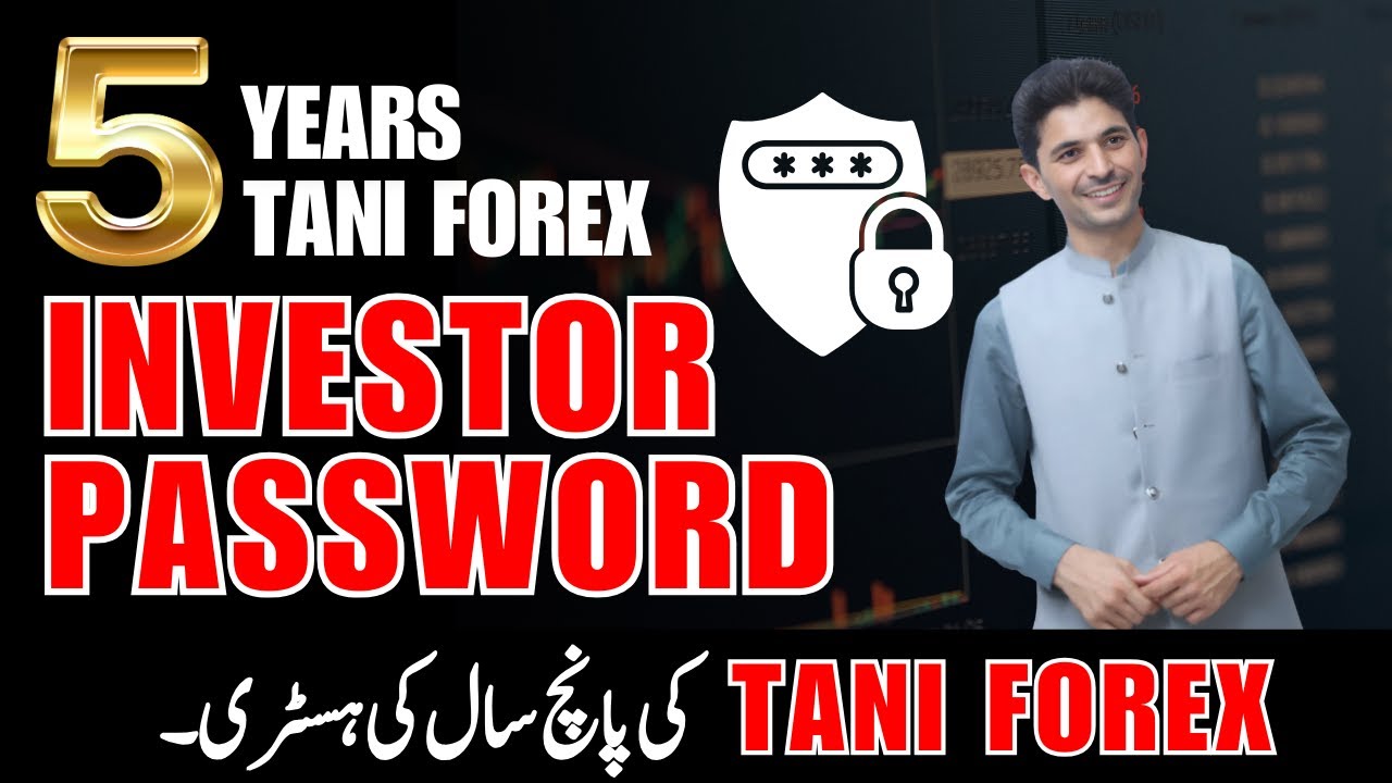 Taniforex 5 year investor password | Tani Forex complete 59000+ Profit history in Urdu and Hindi