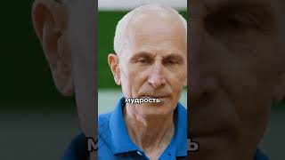 Советы про отношения — по ссылке в профиле