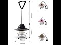 Outdoor lighting camping lantern 7speed dimming tent lamp typec rechargeable