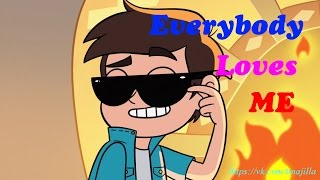 Everybody Loves Me (AMV) [Star vs the Forces of Evil/Стар против сил зла] Марко Диаз