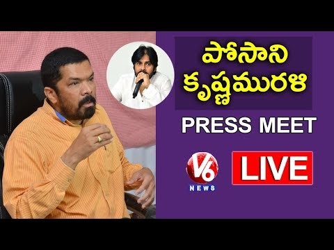 Posani Krishna Murali Press Meet LIVE | Posani Counter To Pawan Kalyan | V6 News
