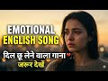 Fall Slower Than The Stars | Emotional Magical English Song | HeartbreakBillie Eilish, Khalidlovel