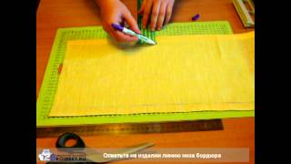 Машинная вышивка в бордюрных пяльцах Машинная вышивка в бордюрных пяльцах