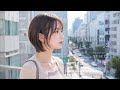 PAMELAH - 君はどこにいるの|AI Cover by YUSEI