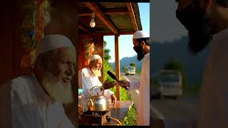 हलाल किसे कहते हैं | #IslamicReels #IslamicKnowledge #SawalJawab #IslamicShorts #MuslimYouth #QnA