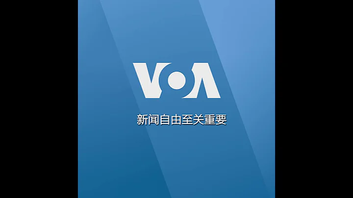 香港示威者破坏新华社驻香港分社玻璃外墙 - 天天要闻